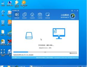 win10isousb安装