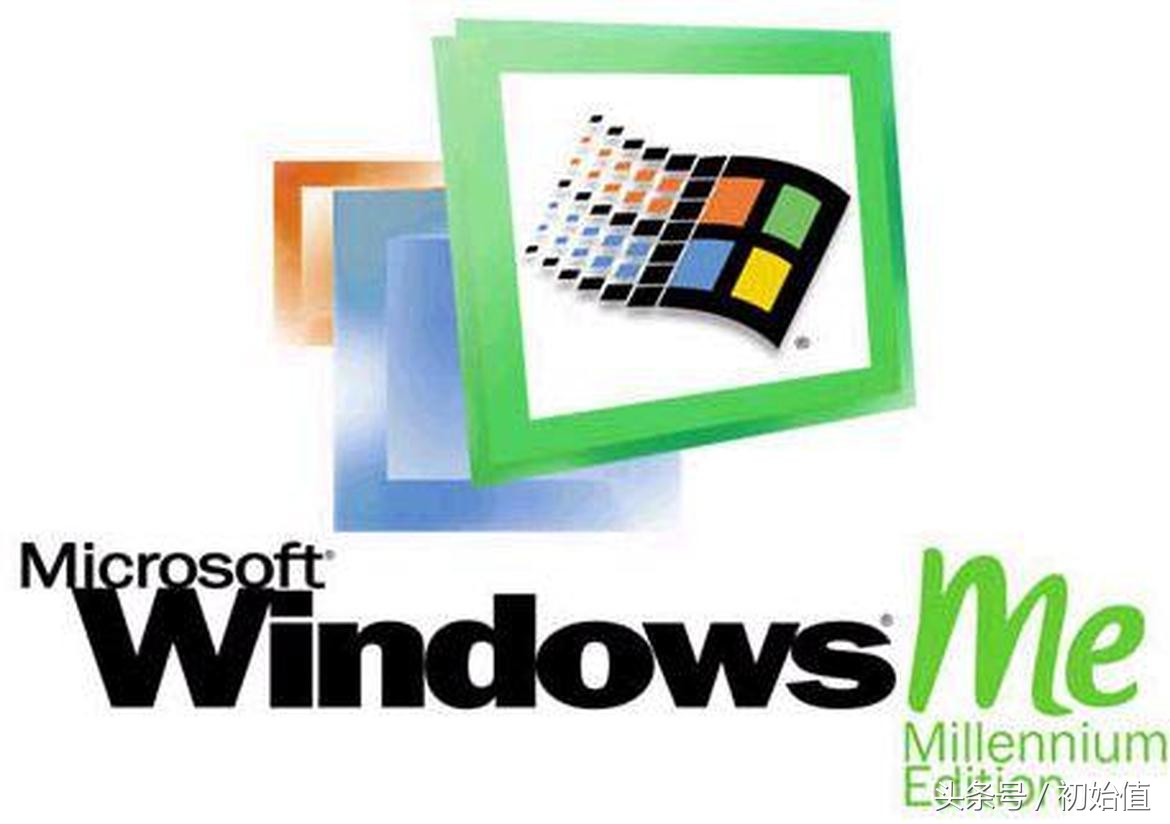 微软 WINDOWS UI Evolution: Vista 是最前瞻的一代, 而XP是最有吸引力的一代。