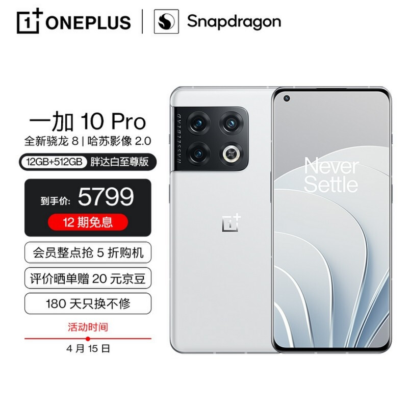 为了保存照片视频，我搭建了一个 NAS 平台，分享一下我的 NAS 清单