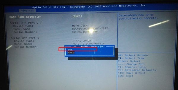 共享 BIOS 配置 IDE 兼容模型是快速处理重装系统蓝色屏幕的绝佳技术!