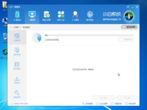 win10之家的系统怎么安装方法