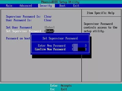 启动盘bios设置装win10