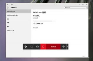 win10显示器驱动效果