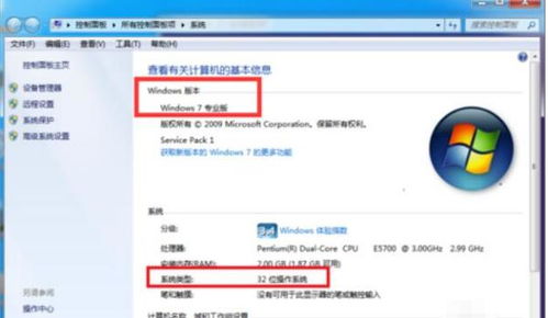 usboot安装win10