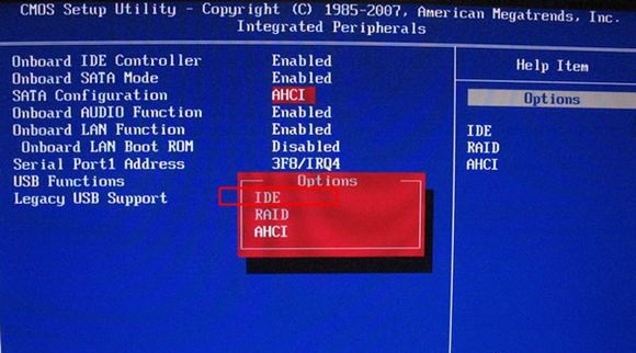 共享 BIOS 配置 IDE 兼容模型是快速处理重装系统蓝色屏幕的绝佳技术!
