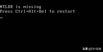 NTLDR没有出现在电脑的启动屏幕上..