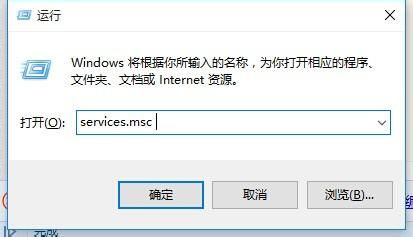 win10连接其他电脑工作组