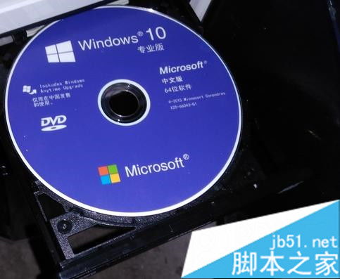 win10无光盘光盘安装教程