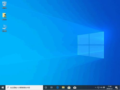 华硕如何win10重装win7系统教程