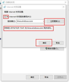 启动Windows 10的新机器并不是理想的时刻。