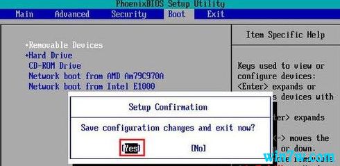 win10系统开机bios设置u盘启动