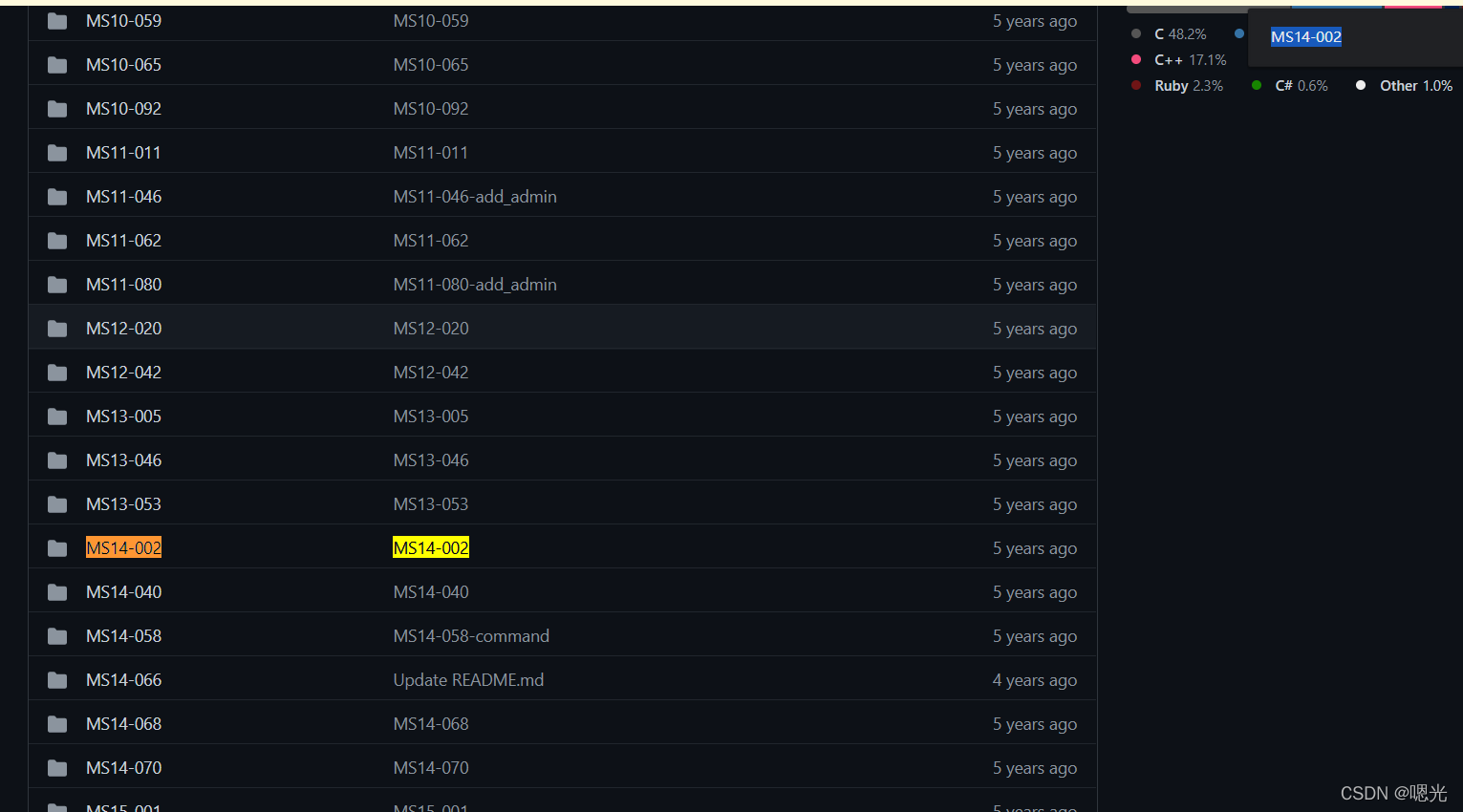 在这里插入图片描述