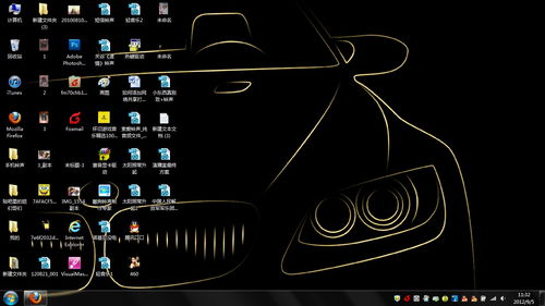 win10远程桌面显示函数