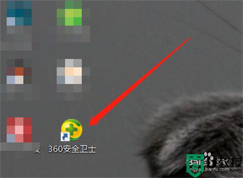 什么原因导致电脑开机速度慢_加快电脑开机速度慢的操作方法
