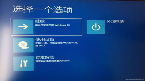 pe怎么删除显卡驱动win10