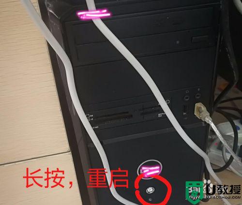 电脑黑屏节电模式怎么解除_电脑黑屏显示节电模式怎么处理