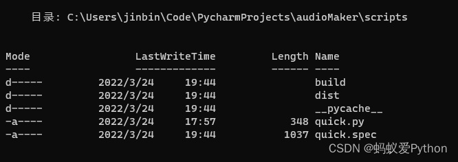 watermark,type_d3F5LXplbmhlaQ,shadow_50,text_Q1NETiBA6JqC6JqB54ixUHl0aG9u,size_18,color_FFFFFF,t_70,g_se,x_16