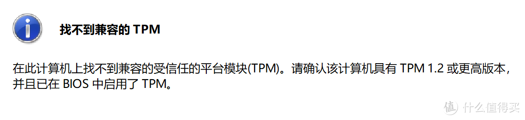 教你在MacBook Pro上玩转Windows 11系统，谁说Mac不能玩游戏，在Windows系统上玩游戏也是一种爽快的体验