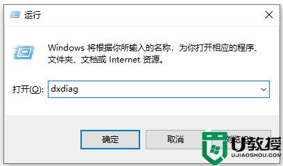 win10蓝牙驱动怎么重装_win10重装蓝牙驱动的详细步骤