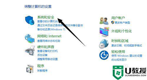 怎么破解加密优盘文件_u盘文件加密如何破解