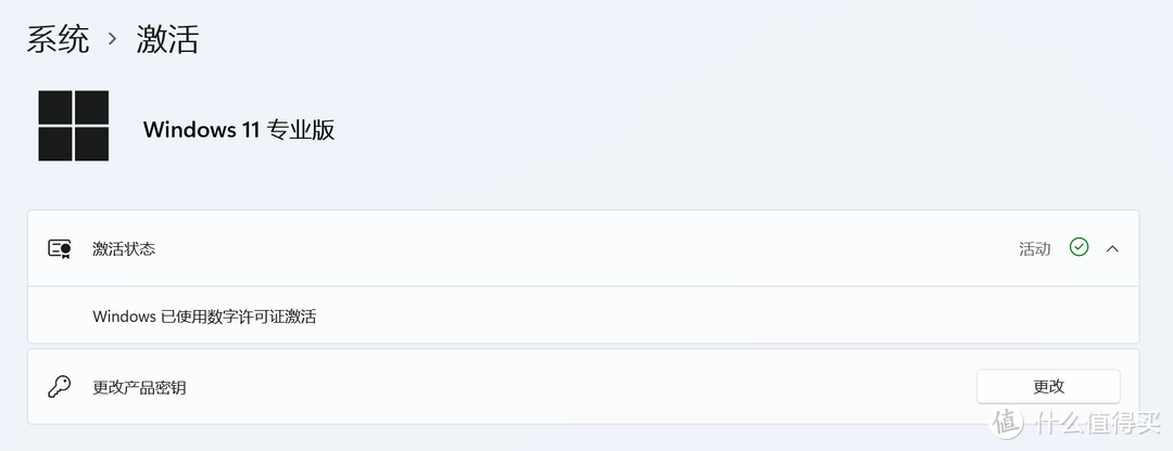 教你在MacBook Pro上玩转Windows 11系统，谁说Mac不能玩游戏，在Windows系统上玩游戏也是一种爽快的体验
