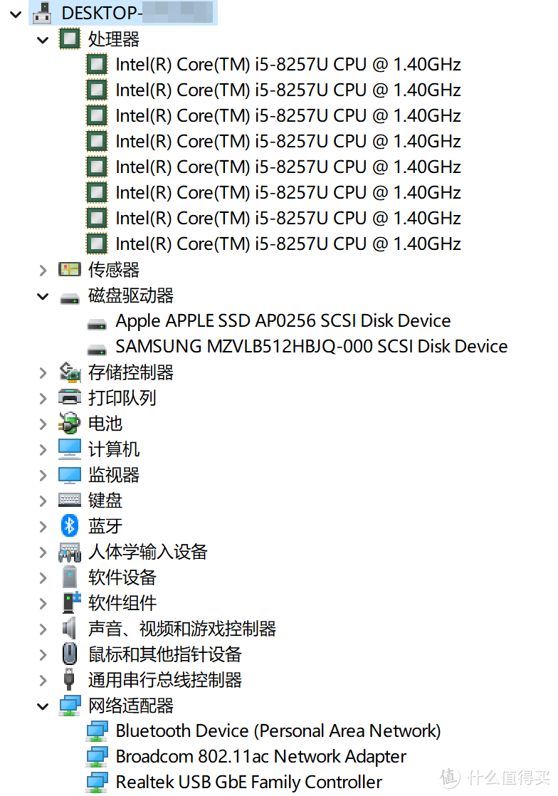 教你在MacBook Pro上玩转Windows 11系统，谁说Mac不能玩游戏，在Windows系统上玩游戏也是一种爽快的体验