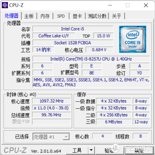 教你在MacBook Pro上玩转Windows 11系统，谁说Mac不能玩游戏，在Windows系统上玩游戏也是一种爽快的体验