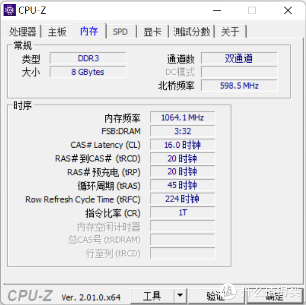 教你在MacBook Pro上玩转Windows 11系统，谁说Mac不能玩游戏，在Windows系统上玩游戏也是一种爽快的体验