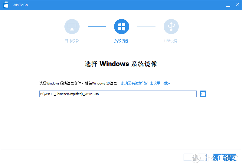 教你在MacBook Pro上玩转Windows 11系统，谁说Mac不能玩游戏，在Windows系统上玩游戏也是一种爽快的体验
