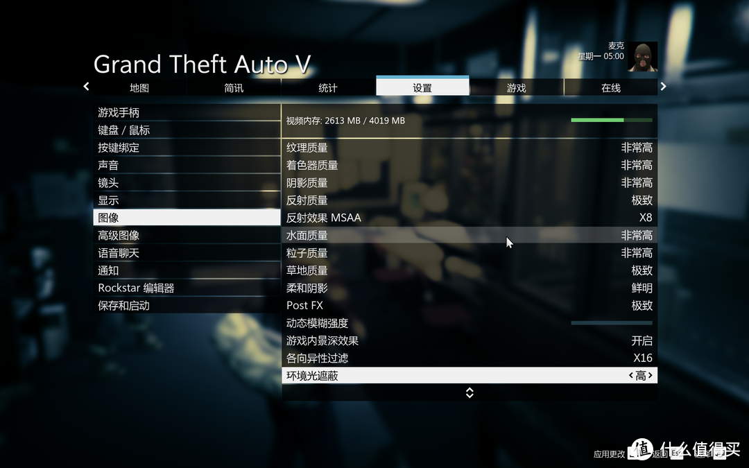 教你在MacBook Pro上玩转Windows 11系统，谁说Mac不能玩游戏，在Windows系统上玩游戏也是一种爽快的体验