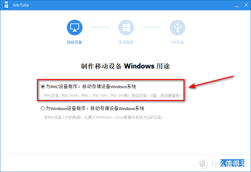 教你在MacBook Pro上玩转Windows 11系统，谁说Mac不能玩游戏，在Windows系统上玩游戏也是一种爽快的体验