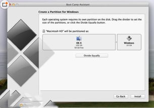 mac如何安装win10系统还原
