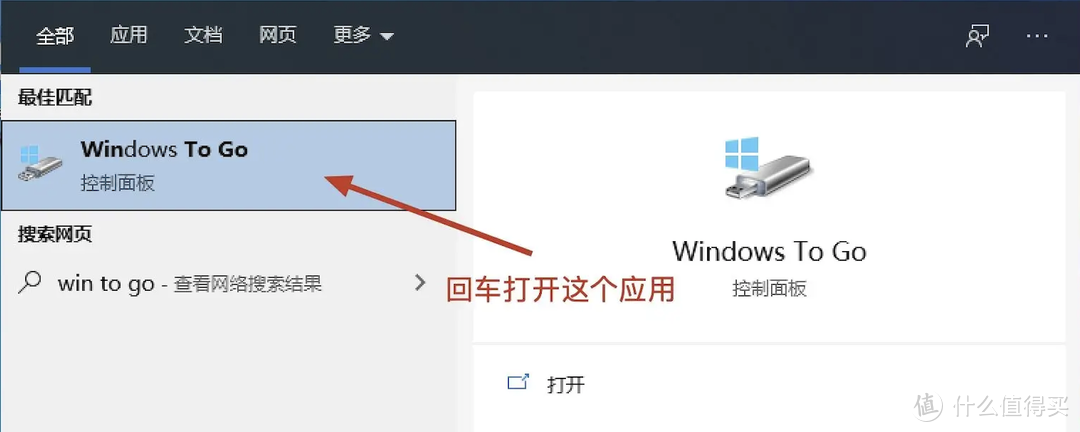 教你在MacBook Pro上玩转Windows 11系统，谁说Mac不能玩游戏，在Windows系统上玩游戏也是一种爽快的体验