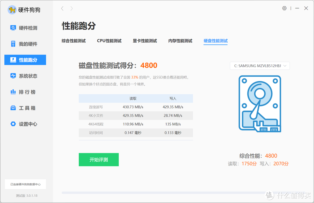 教你在MacBook Pro上玩转Windows 11系统，谁说Mac不能玩游戏，在Windows系统上玩游戏也是一种爽快的体验