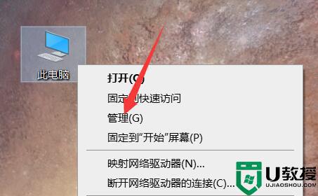 电脑老是弹出广告怎么彻底解决_电脑总是有广告弹出解决方法