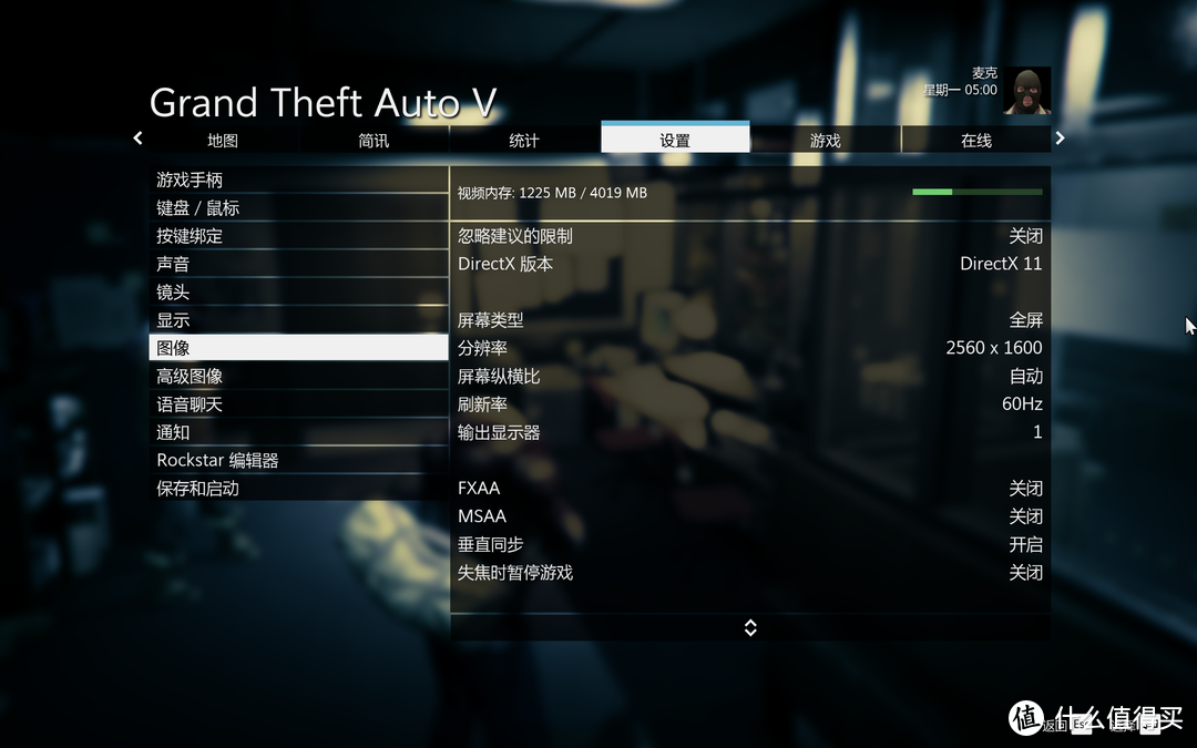 教你在MacBook Pro上玩转Windows 11系统，谁说Mac不能玩游戏，在Windows系统上玩游戏也是一种爽快的体验