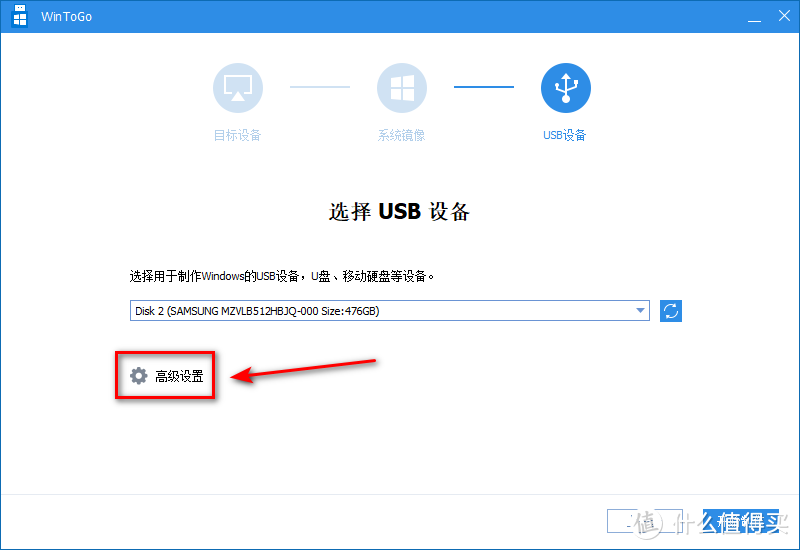 教你在MacBook Pro上玩转Windows 11系统，谁说Mac不能玩游戏，在Windows系统上玩游戏也是一种爽快的体验