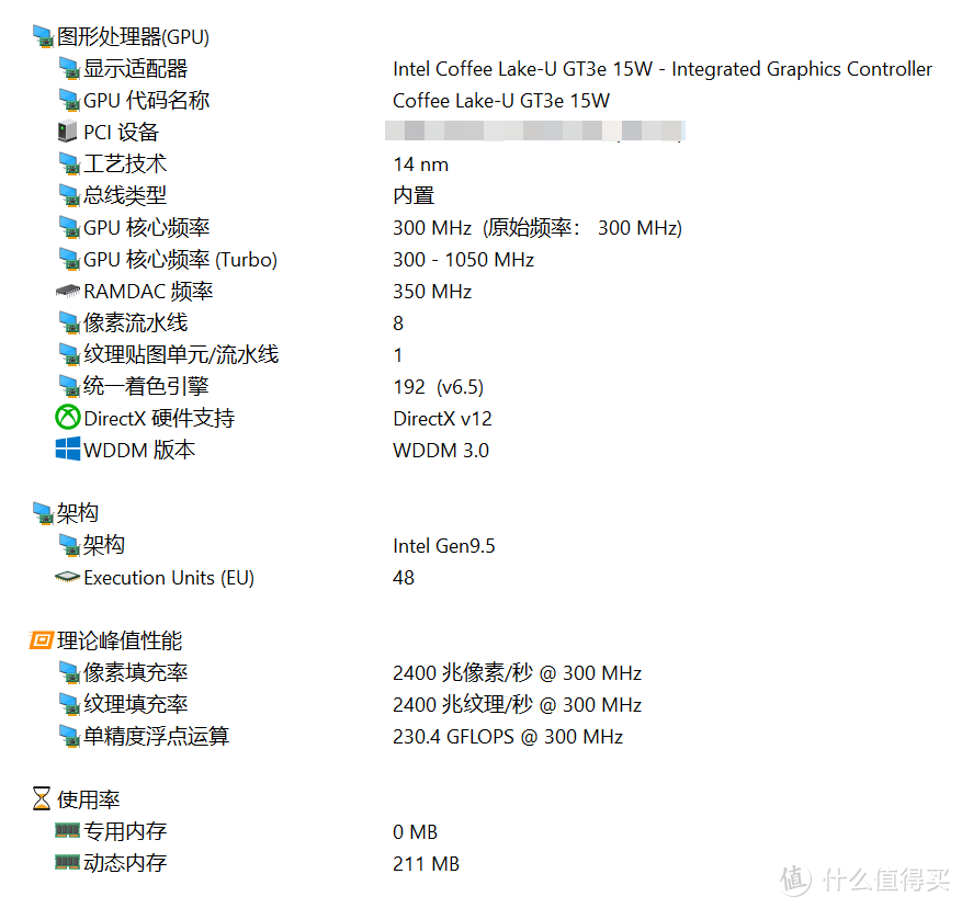 教你在MacBook Pro上玩转Windows 11系统，谁说Mac不能玩游戏，在Windows系统上玩游戏也是一种爽快的体验