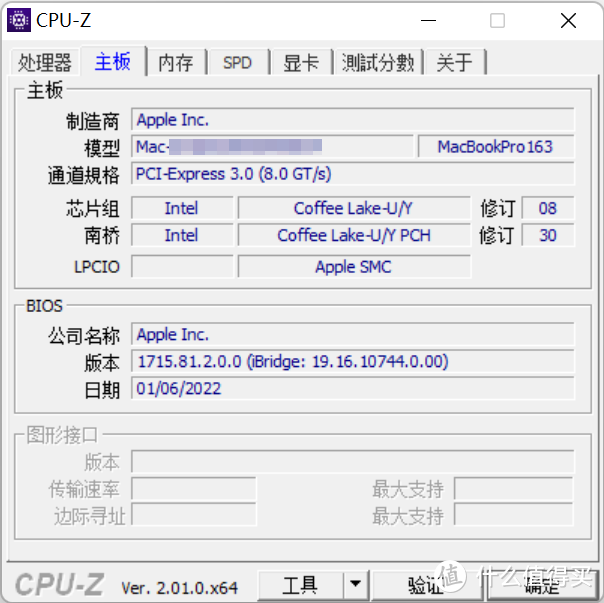 教你在MacBook Pro上玩转Windows 11系统，谁说Mac不能玩游戏，在Windows系统上玩游戏也是一种爽快的体验