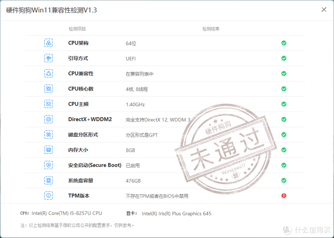 教你在MacBook Pro上玩转Windows 11系统，谁说Mac不能玩游戏，在Windows系统上玩游戏也是一种爽快的体验