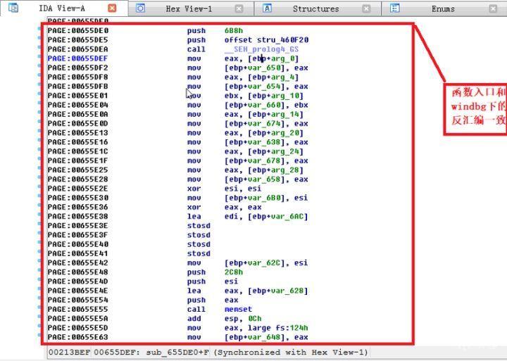 Newcomer-win32方案的半衰期(Createprocess)