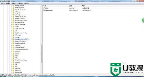 写保护的u盘怎么格式化_u盘格式化提示有写保护怎么办