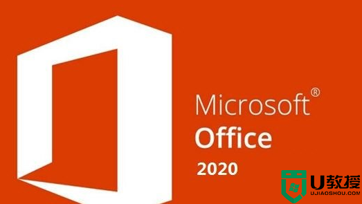 永久免费office激活密钥_office最新永久激活密钥2022