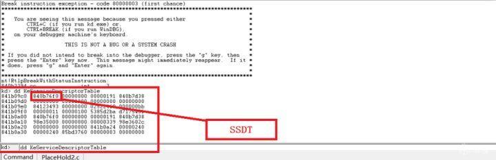 Newcomer-win32方案的半衰期(Createprocess)