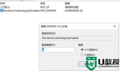 谷歌浏览器崩溃是怎么回事_谷歌浏览器一直崩溃如何修复