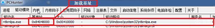 Newcomer-win32方案的半衰期(Createprocess)