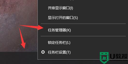 电脑任务栏图标不见了怎么恢复_如何恢复电脑任务栏通知图标