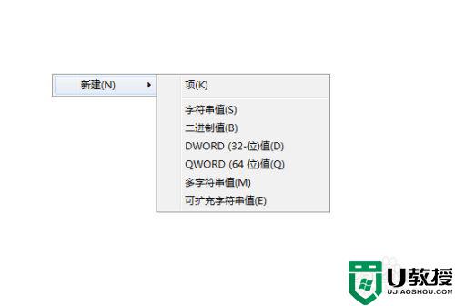 写保护的u盘怎么格式化_u盘格式化提示有写保护怎么办