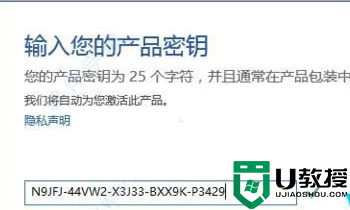 永久免费office激活密钥_office最新永久激活密钥2022