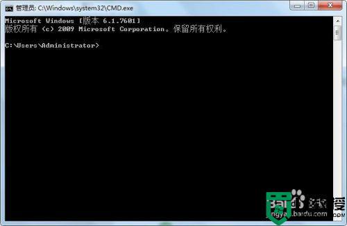 写保护的u盘怎么格式化_u盘格式化提示有写保护怎么办